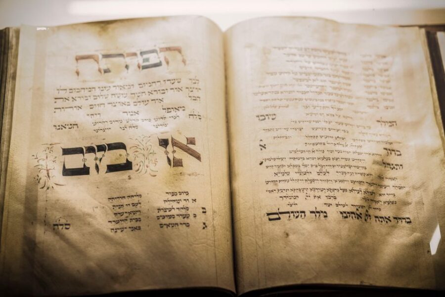 Prague Jewish Quarter Online Audio Guide - Discount Vouchers: A Nice Bonus (Use Them Smart)